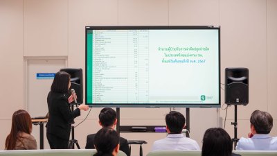 โรงพยาบาลพระราม 9 เยี่ยมชมพร้อมแลกเปลี่ยนศักยภาพทางการแพทย์