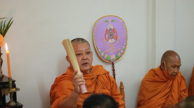 ทำบุญสำนักงานโครงการ