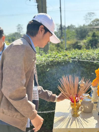 งานทำบุญ PTR (Surin)