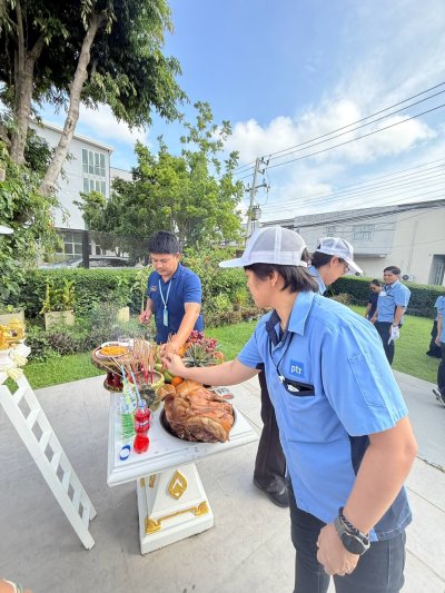 Annual Company Merit-Making Ceremony 2026