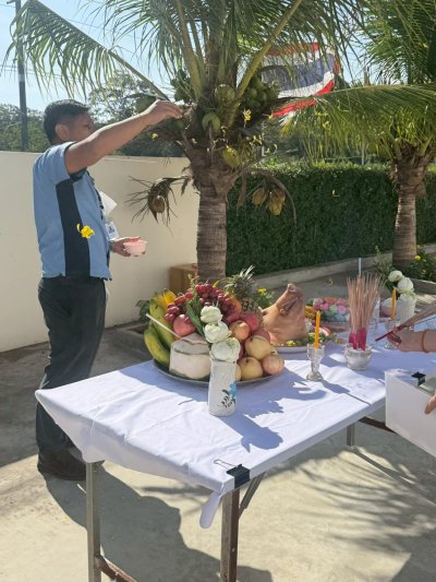 งานทำบุญ PTR (Surin)