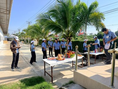 งานทำบุญ PTR (Surin)