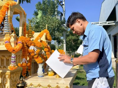 งานทำบุญ PTR (Surin)