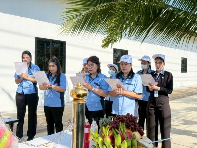 งานทำบุญ PTR (Surin)