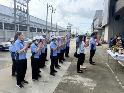 Annual Company Merit-Making Ceremony 2026