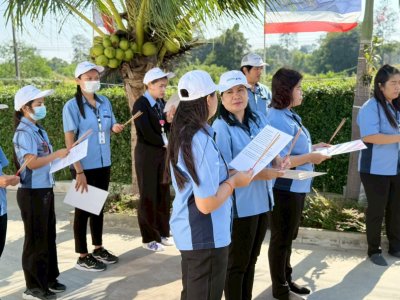 งานทำบุญ PTR (Surin)