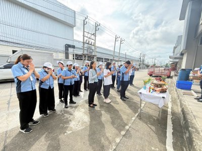 Annual Company Merit-Making Ceremony 2026
