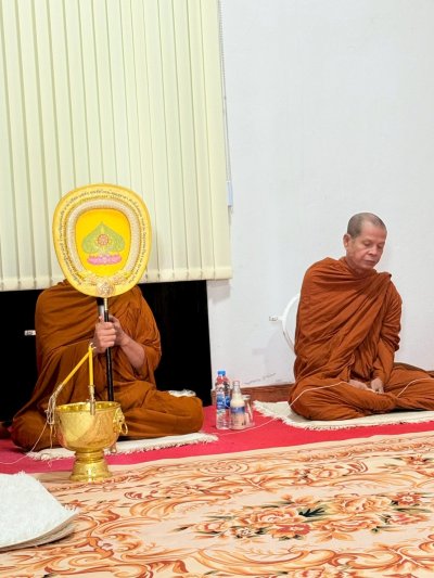 งานทำบุญ PTR (Surin)