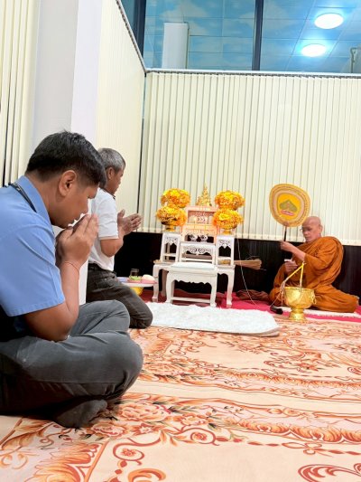 งานทำบุญ PTR (Surin)