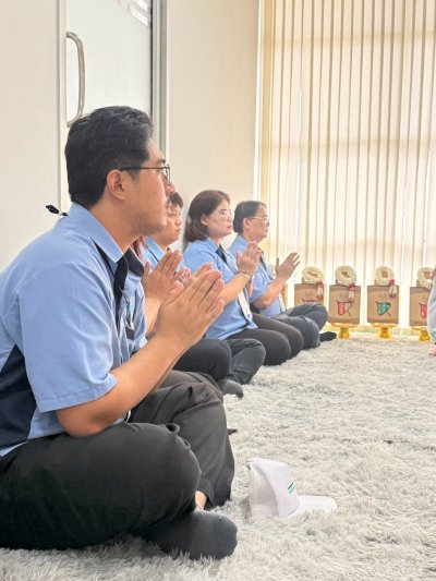 Annual Company Merit-Making Ceremony 2026