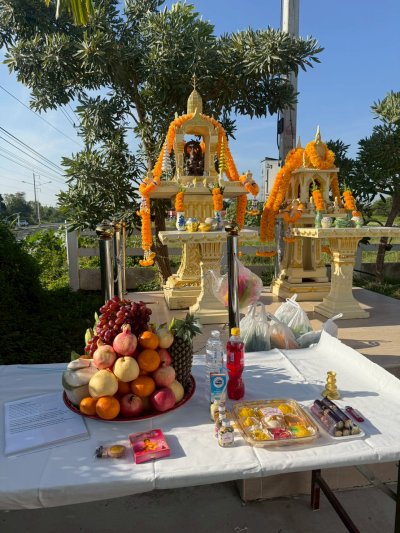 งานทำบุญ PTR (Surin)