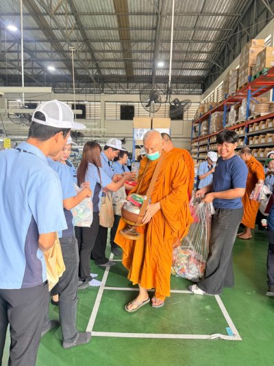 ทำบุญ บริษัท 2569