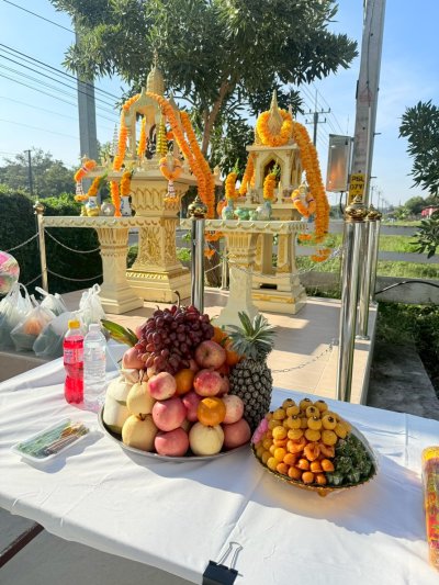 งานทำบุญ PTR (Surin)