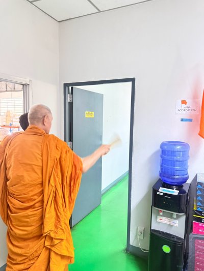 ทำบุญ บริษัท 2569