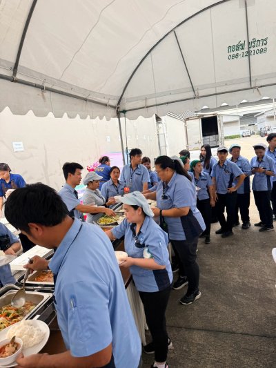 ทำบุญ บริษัท 2569