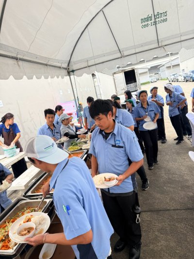 ทำบุญ บริษัท 2569