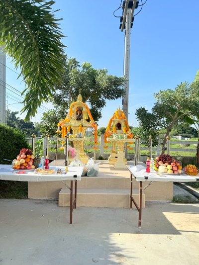 งานทำบุญ PTR (Surin)