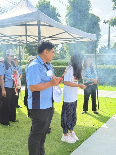 Annual Company Merit-Making Ceremony 2026
