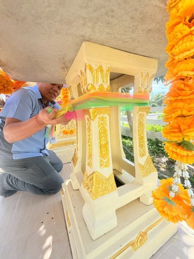 งานทำบุญ PTR (Surin)