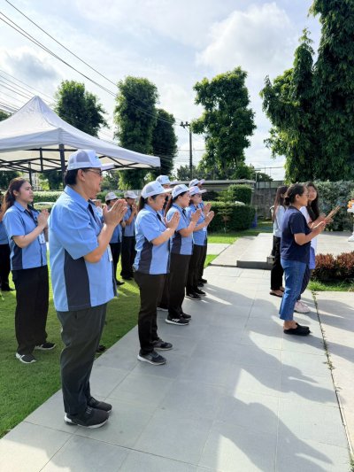 Annual Company Merit-Making Ceremony 2026