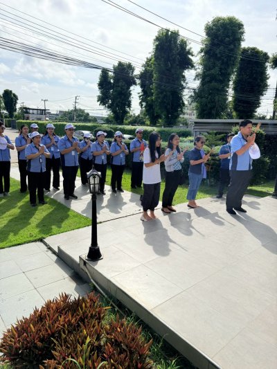 Annual Company Merit-Making Ceremony 2026