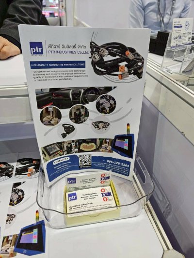 Defense and Security 2025