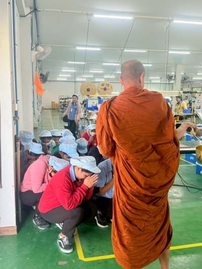 งานทำบุญ PTR (Surin)