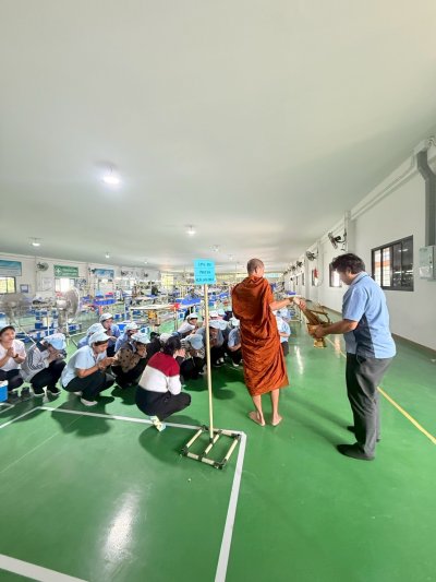 งานทำบุญ PTR (Surin)