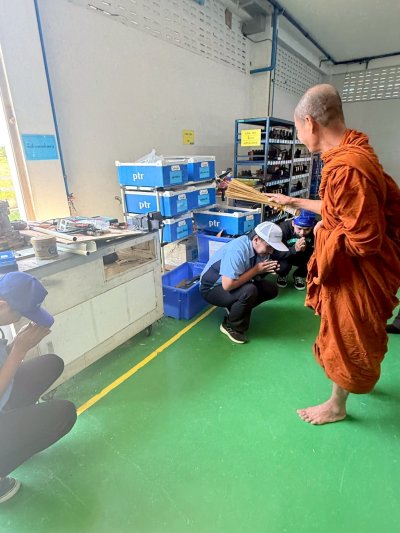 งานทำบุญ PTR (Surin)