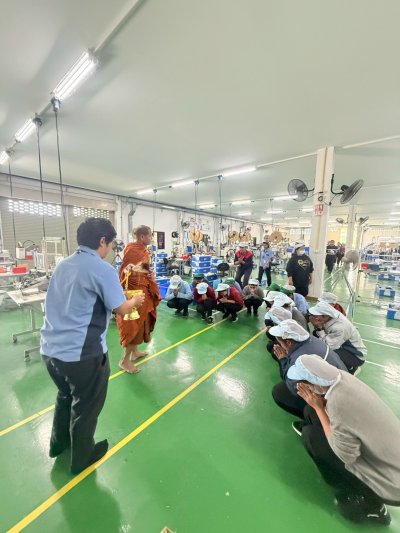 งานทำบุญ PTR (Surin)