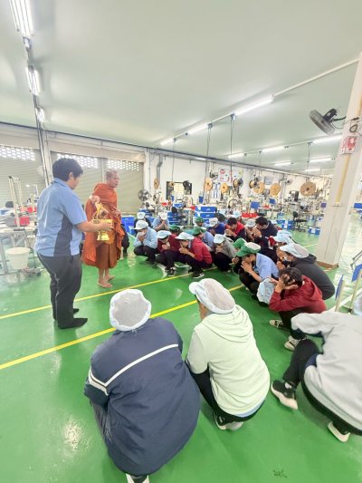 งานทำบุญ PTR (Surin)