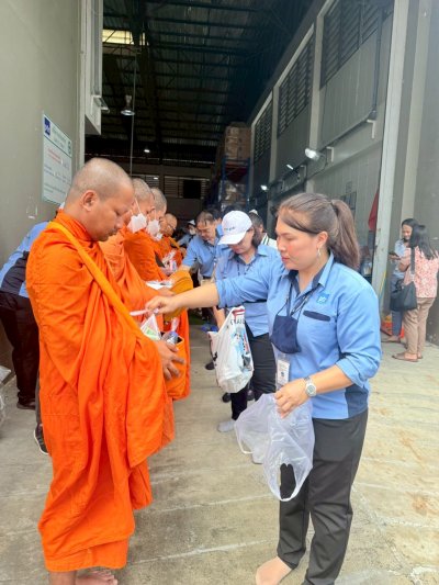 ครบรอบ 10 ปี ทำบุญบริษัท