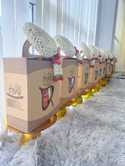 ครบรอบ 10 ปี ทำบุญบริษัท