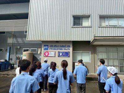 ครบรอบ 10 ปี ทำบุญบริษัท