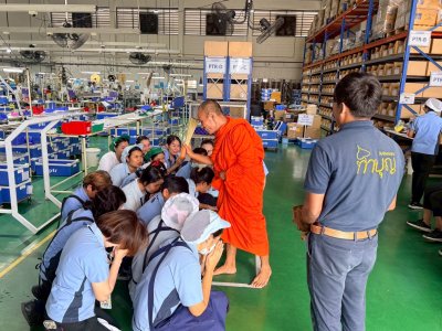 ครบรอบ 10 ปี ทำบุญบริษัท