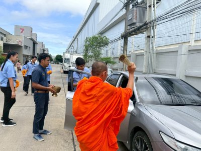 ครบรอบ 10 ปี ทำบุญบริษัท