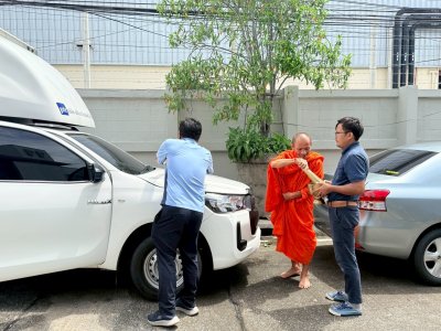 ครบรอบ 10 ปี ทำบุญบริษัท