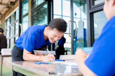 กิจกรรมสร้างสัมพันธ์สันทนาการและการเรียนรู้ร่วมกัน ปี2567