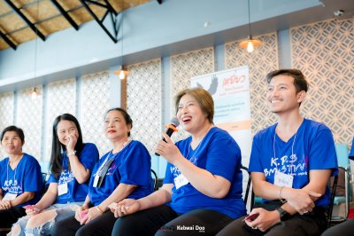 กิจกรรมสร้างสัมพันธ์สันทนาการและการเรียนรู้ร่วมกัน ปี2567