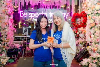 กิจกรรมสร้างสัมพันธ์สันทนาการและการเรียนรู้ร่วมกัน ปี2567