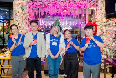 กิจกรรมสร้างสัมพันธ์สันทนาการและการเรียนรู้ร่วมกัน ปี2567