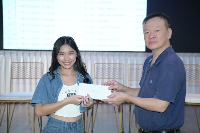 งานเลี้ยงปีใหม่2026