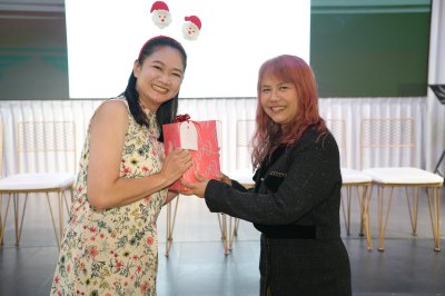 งานเลี้ยงปีใหม่2026