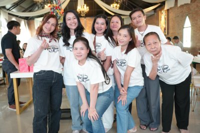 งานเลี้ยงปีใหม่2026