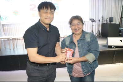 งานเลี้ยงปีใหม่2026