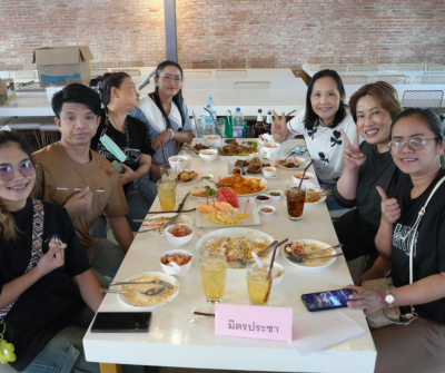 งานเลี้ยงปีใหม่2026