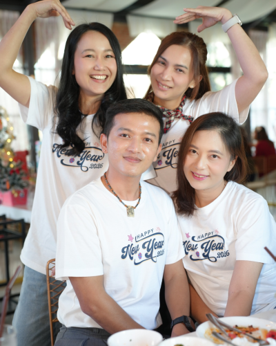 งานเลี้ยงปีใหม่2026