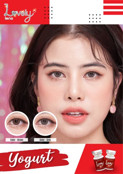 lovelylensรีวิว ของเข้า25สิงหาคม2563