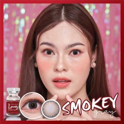 lovelylensรีวิว ของเข้า25สิงหาคม2563