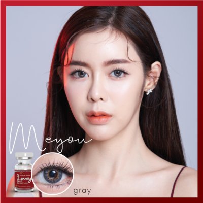 lovelylensรีวิว ของเข้า25สิงหาคม2563